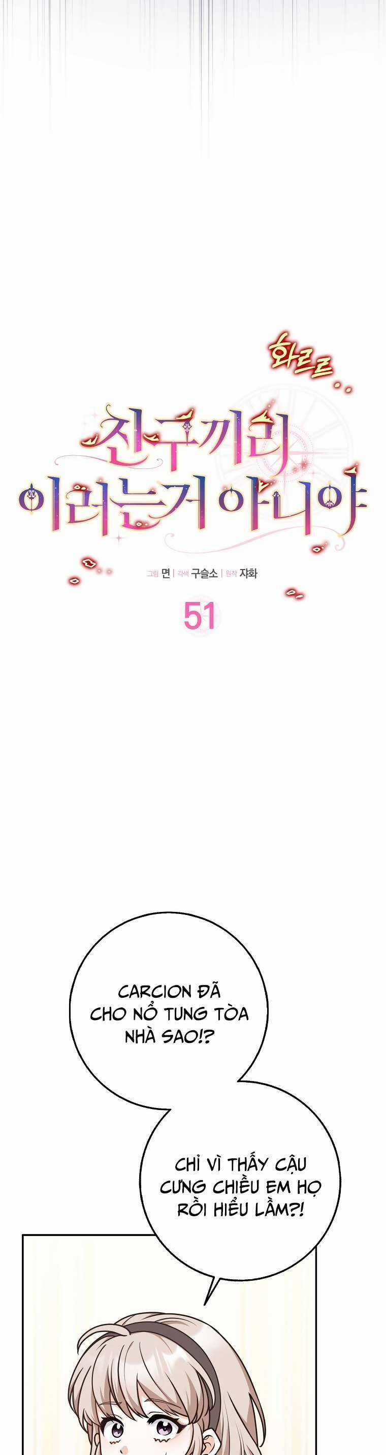 Bạn Bè Với Nhau Không Phải Vậy Đâu Chapter 51 trang 4