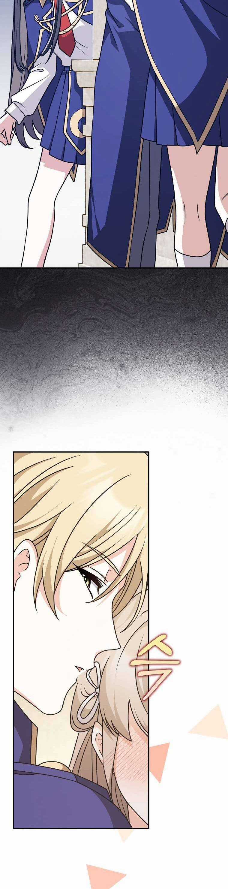 Bạn Bè Với Nhau Không Phải Vậy Đâu Chapter 52 trang 34