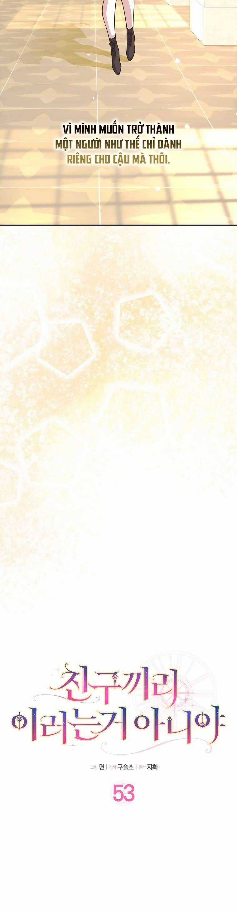 Bạn Bè Với Nhau Không Phải Vậy Đâu Chapter 53 trang 12