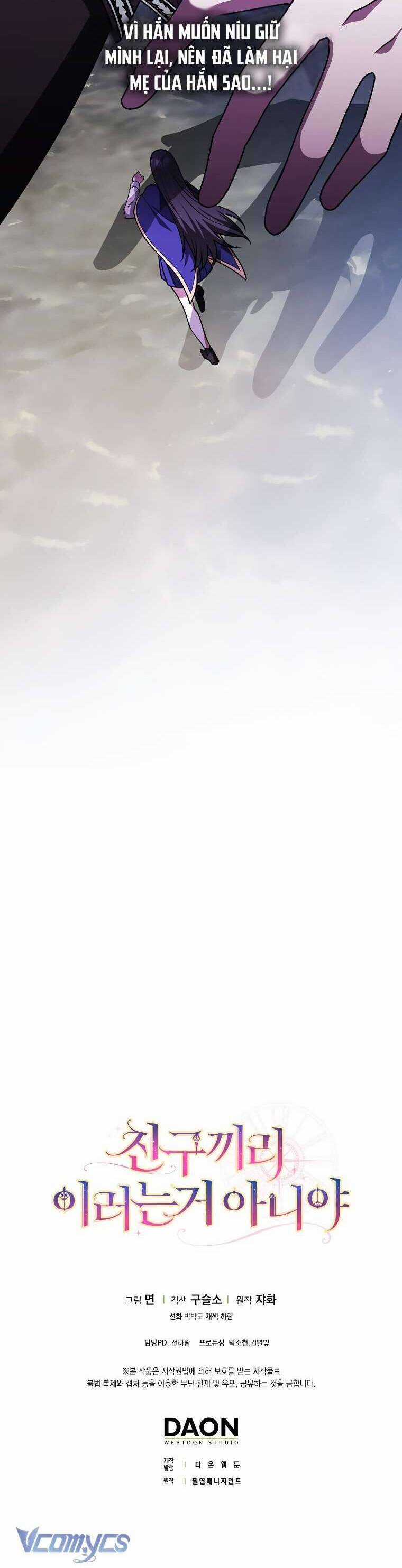 Bạn Bè Với Nhau Không Phải Vậy Đâu Chapter 53 trang 41