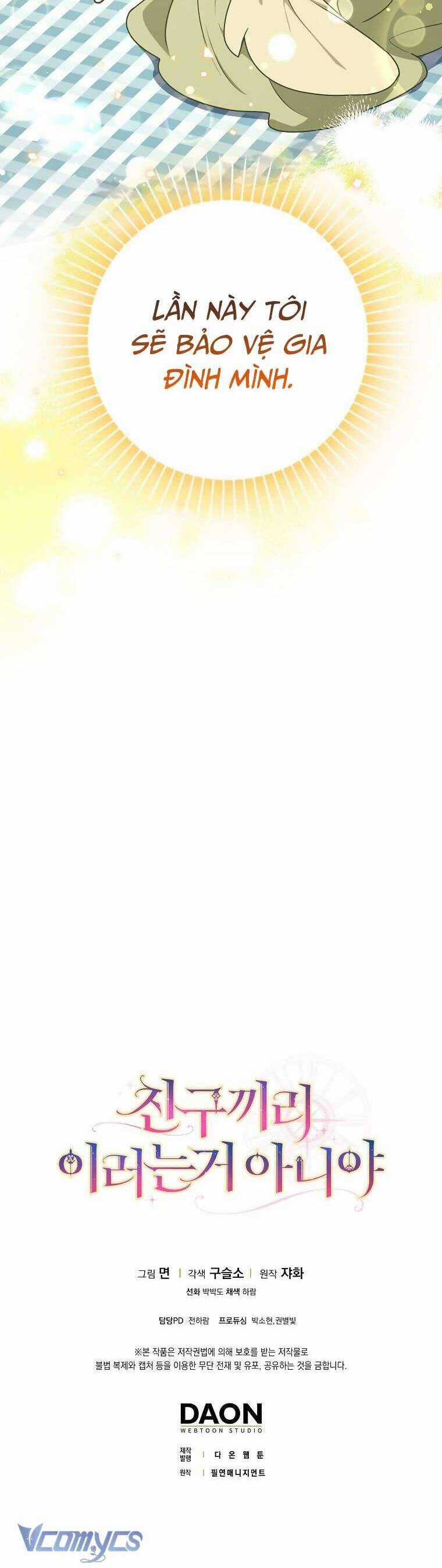 Bạn Bè Với Nhau Không Phải Vậy Đâu Chapter 54 trang 47