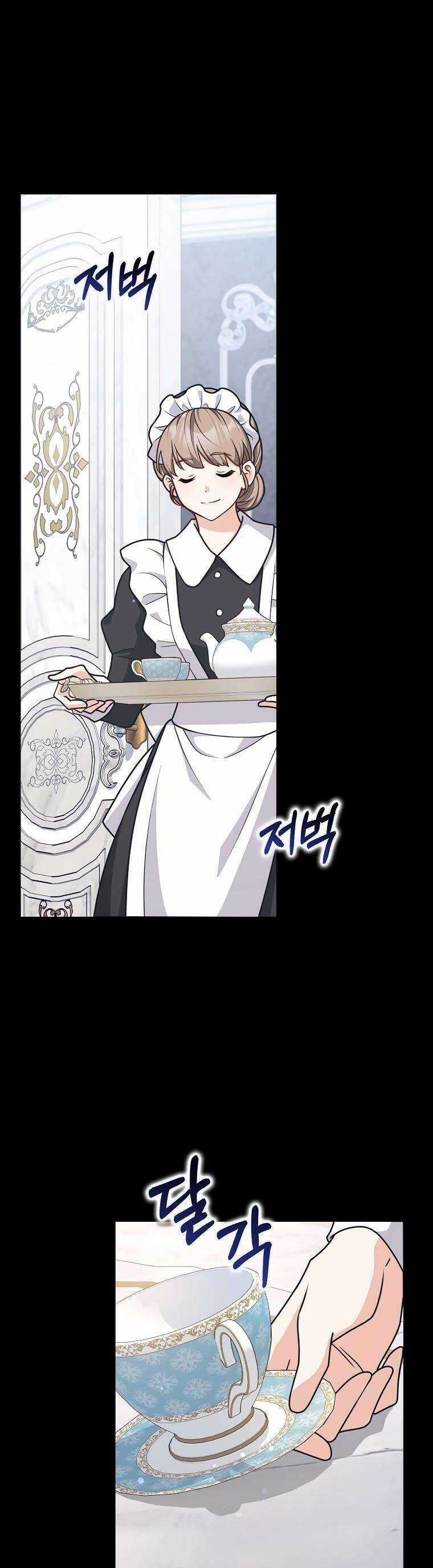 Bạn Bè Với Nhau Không Phải Vậy Đâu Chapter 55 trang 2