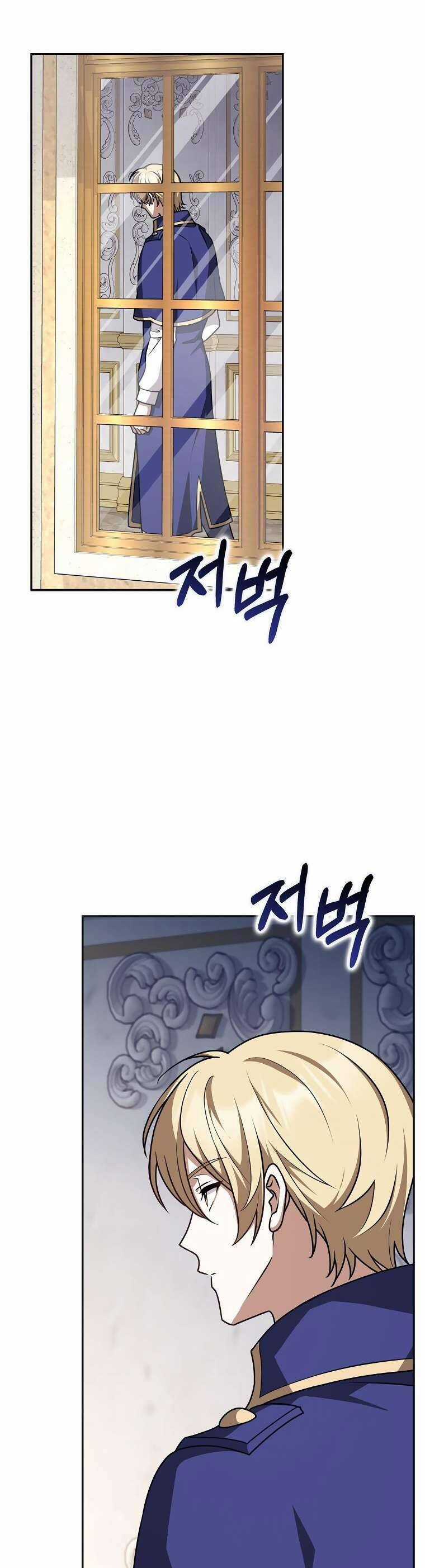 Bạn Bè Với Nhau Không Phải Vậy Đâu Chapter 55 trang 34