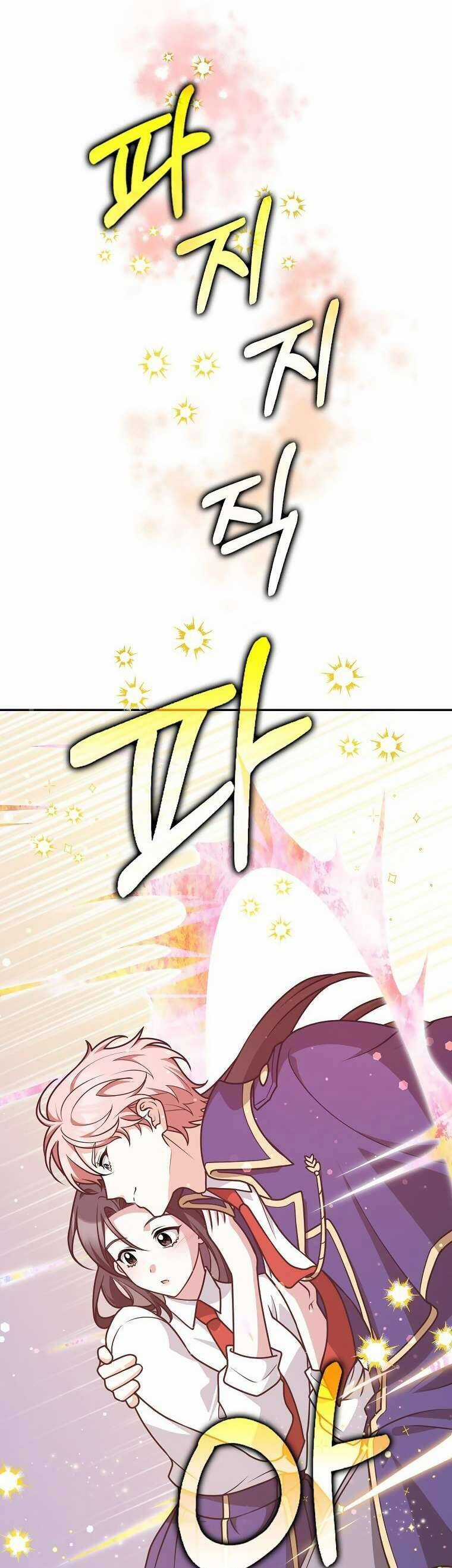 Bạn Bè Với Nhau Không Phải Vậy Đâu Chapter 55 trang 42