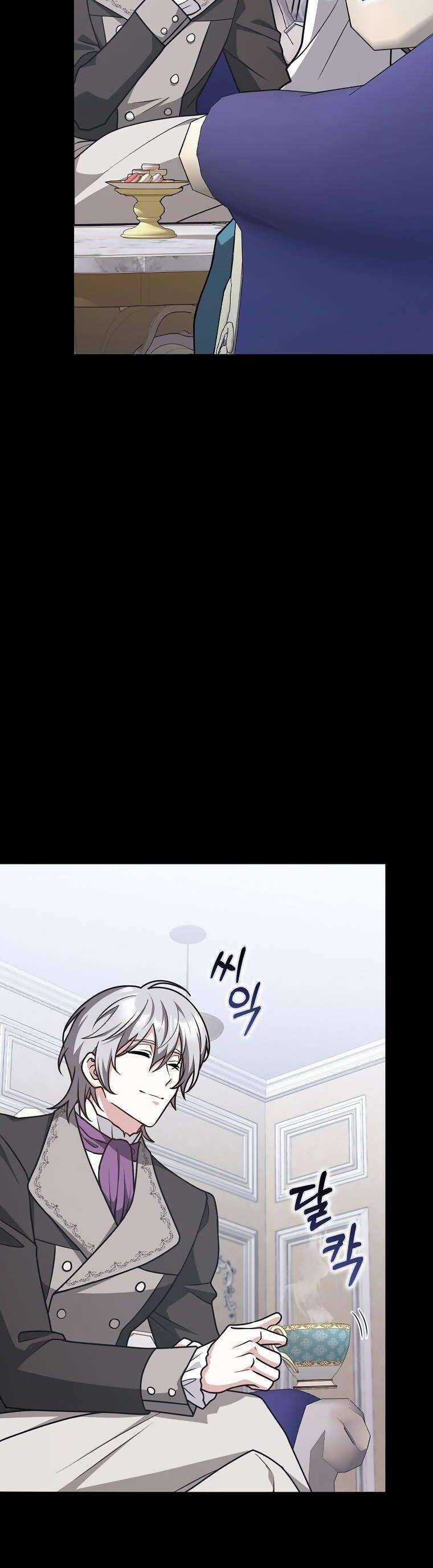 Bạn Bè Với Nhau Không Phải Vậy Đâu Chapter 55 trang 6