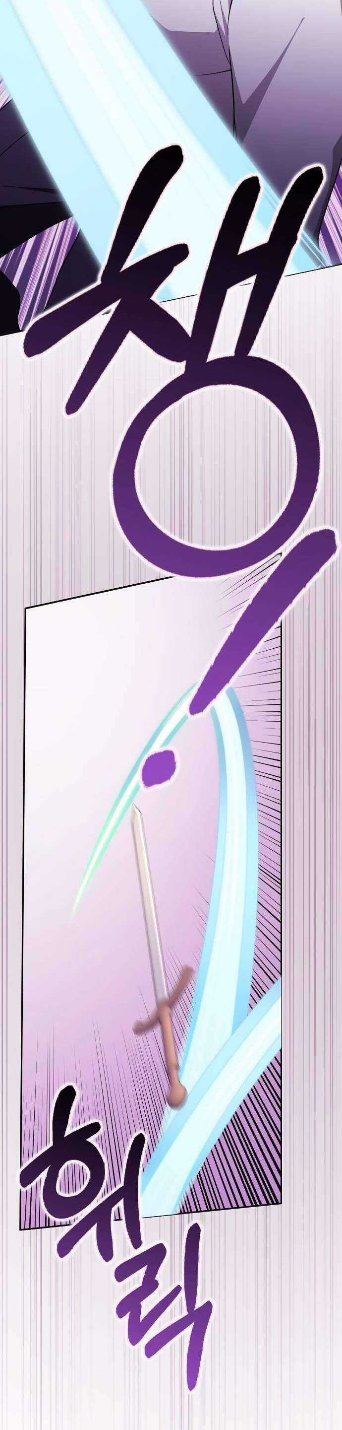 Bạn Bè Với Nhau Không Phải Vậy Đâu Chapter 57 trang 11