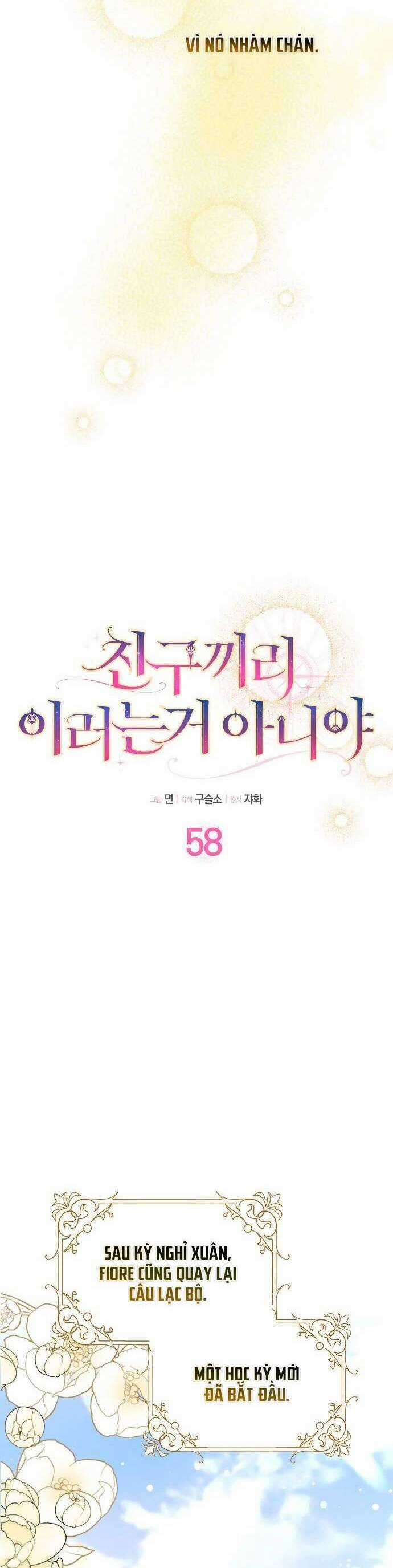 Bạn Bè Với Nhau Không Phải Vậy Đâu Chapter 58 trang 11