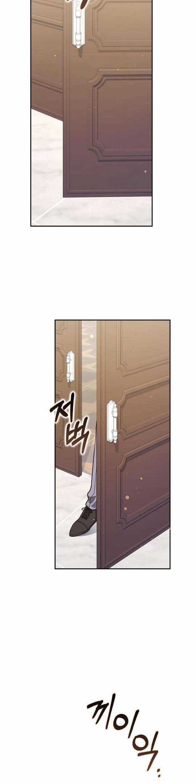 Bạn Bè Với Nhau Không Phải Vậy Đâu Chapter 58 trang 2