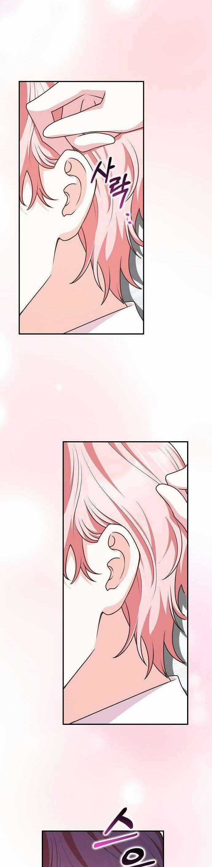 Bạn Bè Với Nhau Không Phải Vậy Đâu Chapter 61 trang 37