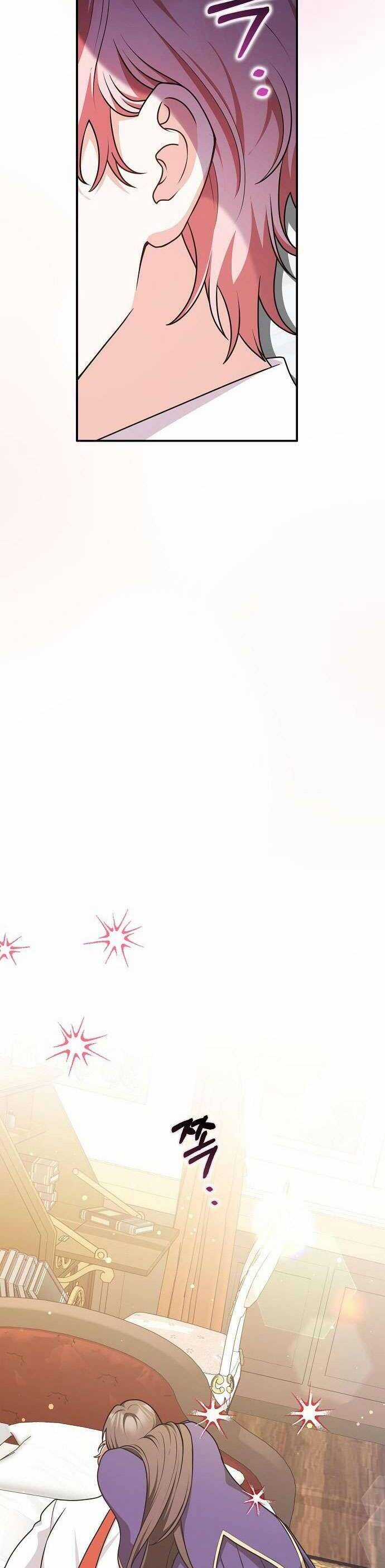 Bạn Bè Với Nhau Không Phải Vậy Đâu Chapter 61 trang 38