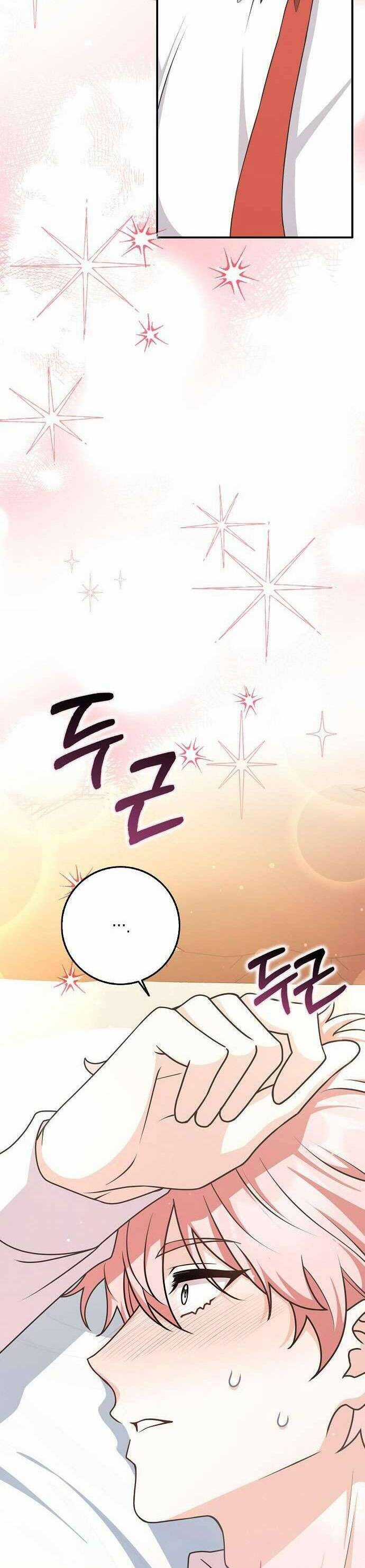 Bạn Bè Với Nhau Không Phải Vậy Đâu Chapter 61 trang 42