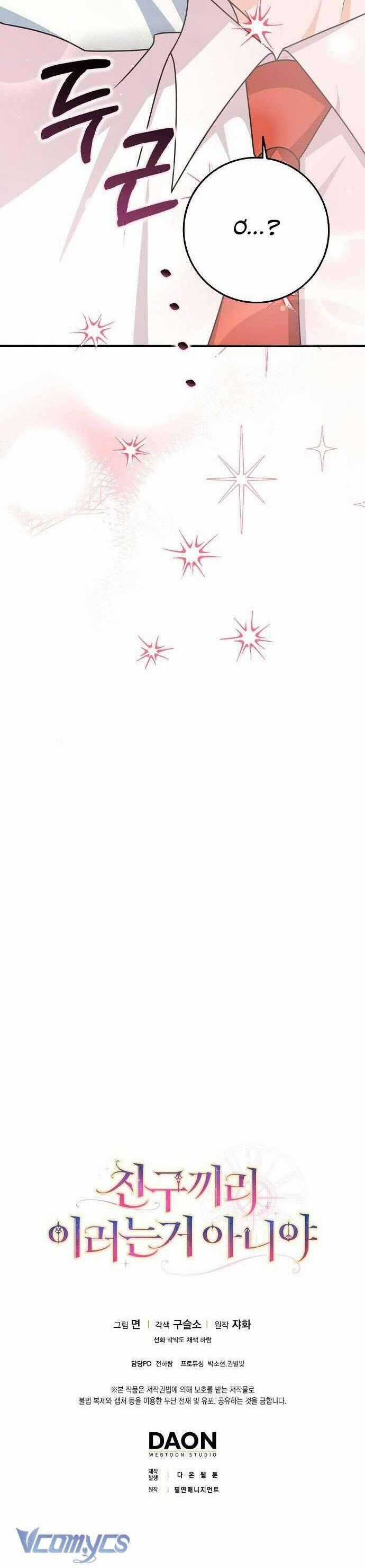 Bạn Bè Với Nhau Không Phải Vậy Đâu Chapter 61 trang 43