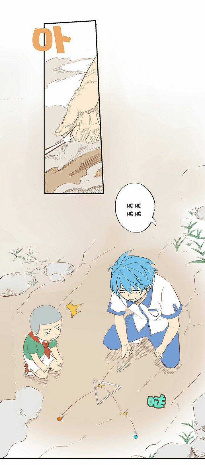 Bàn Chân Của Chúa Chapter 1 trang 5