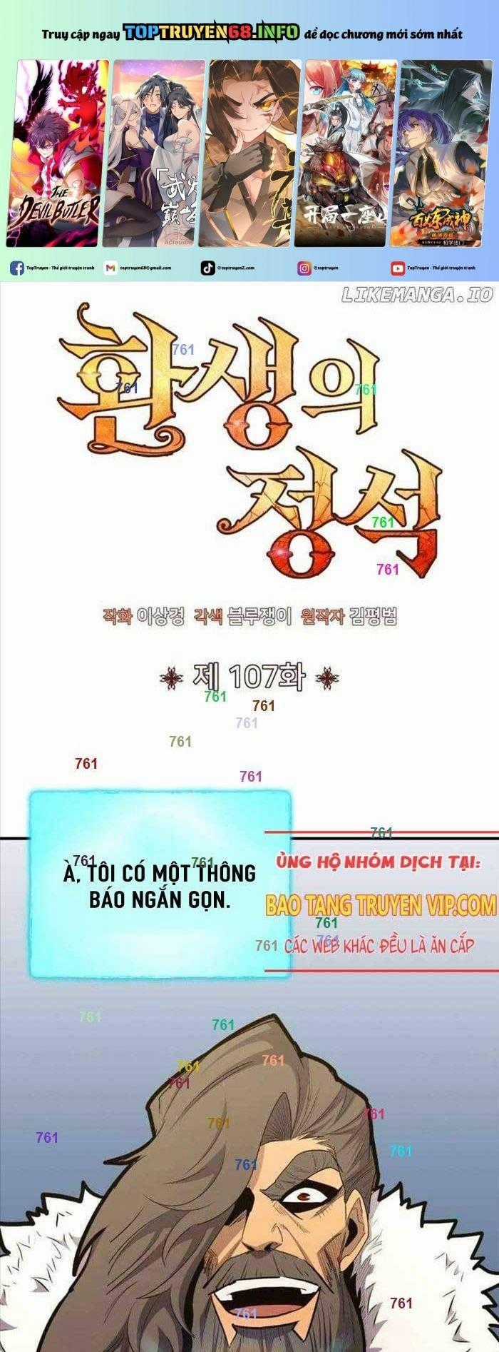 Bản Chất Của Chuyển Sinh Chapter 107 trang 0