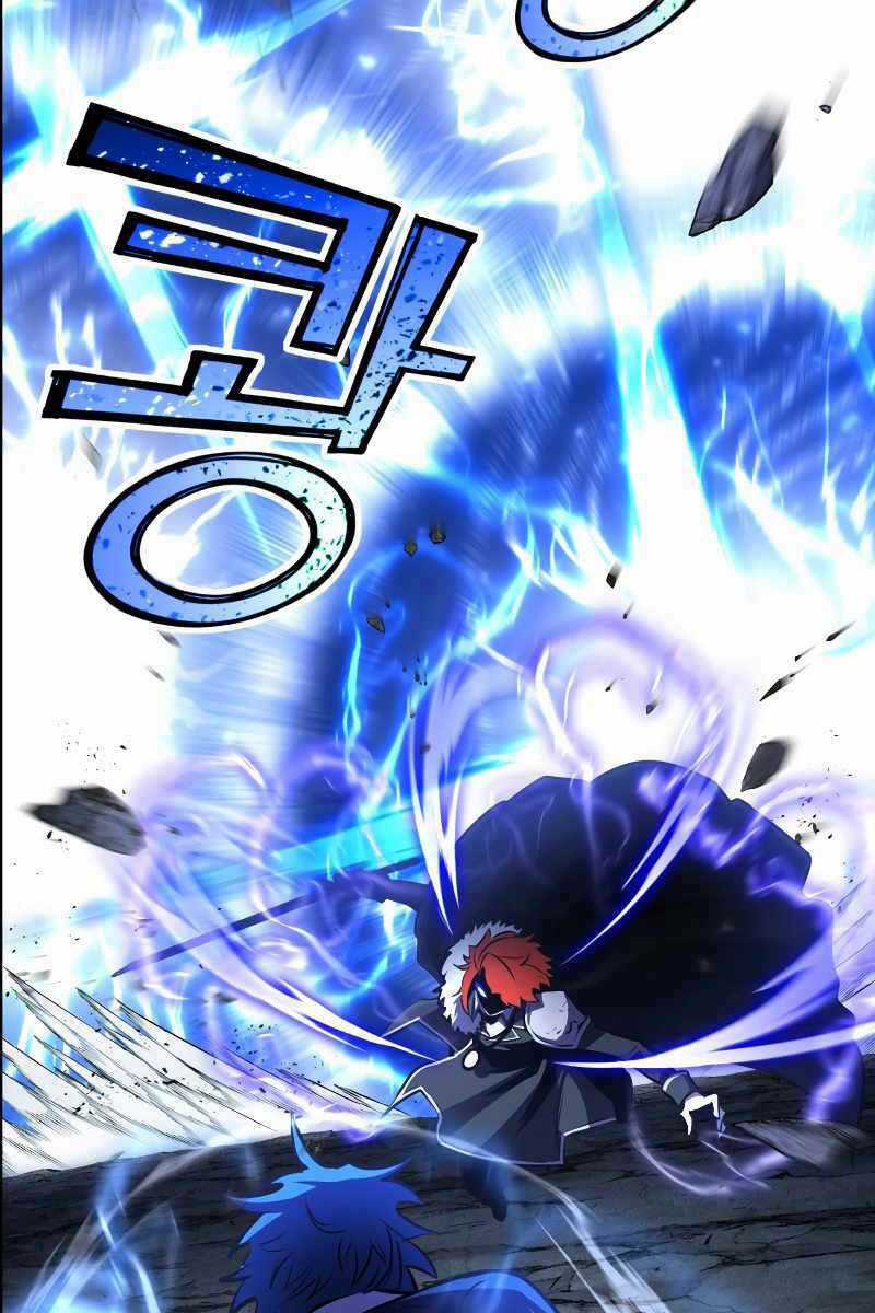 Bản Chất Của Chuyển Sinh Chapter 58 trang 1