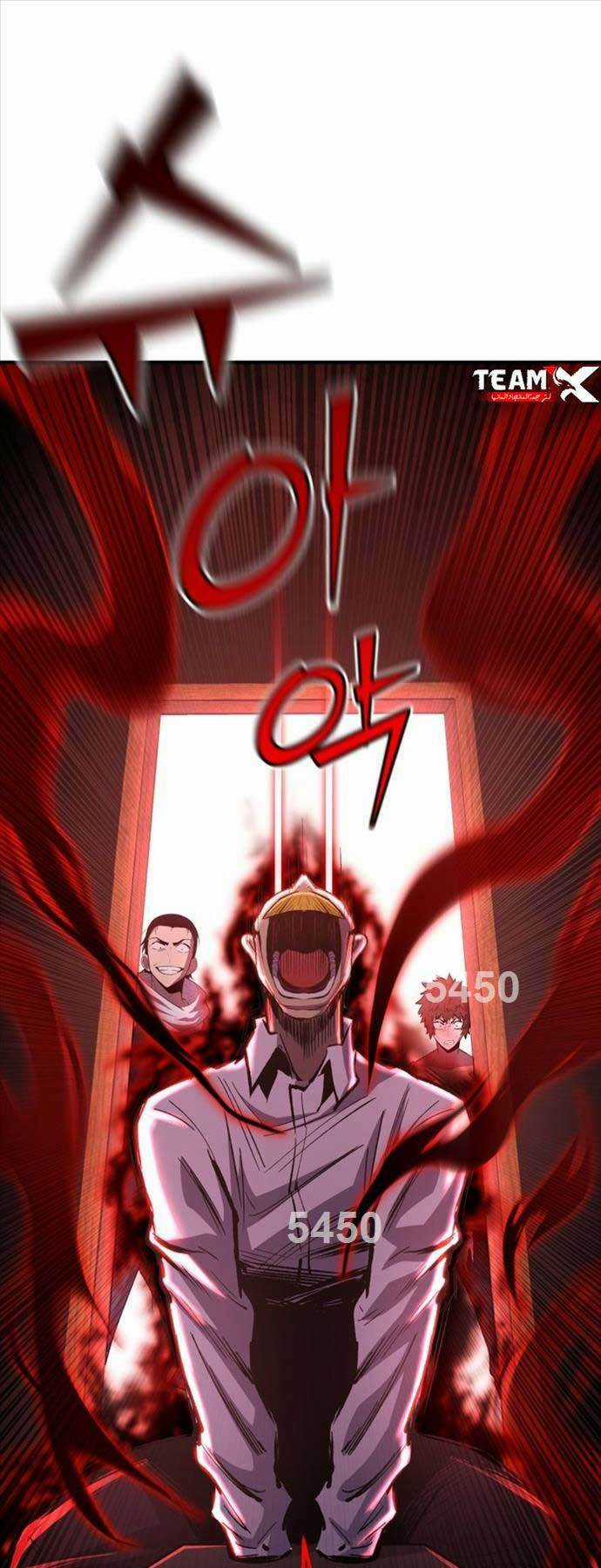 Bản Chất Của Chuyển Sinh Chapter 82 trang 0