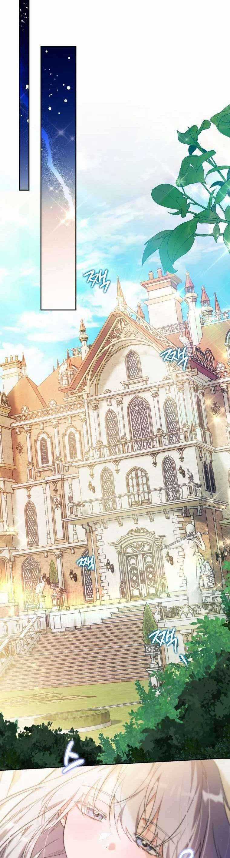 Bạn Có Cần Sự Cứu Rỗi Không? Chapter 5 trang 1