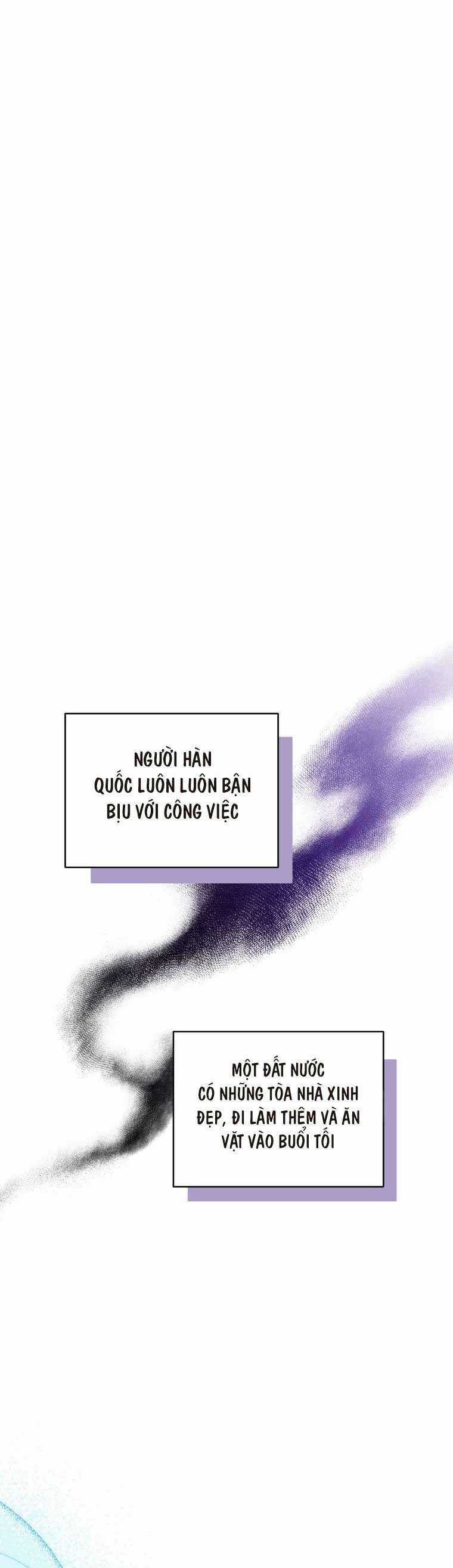 Bạn Có Cần Sự Cứu Rỗi Không? Chapter 6 trang 0