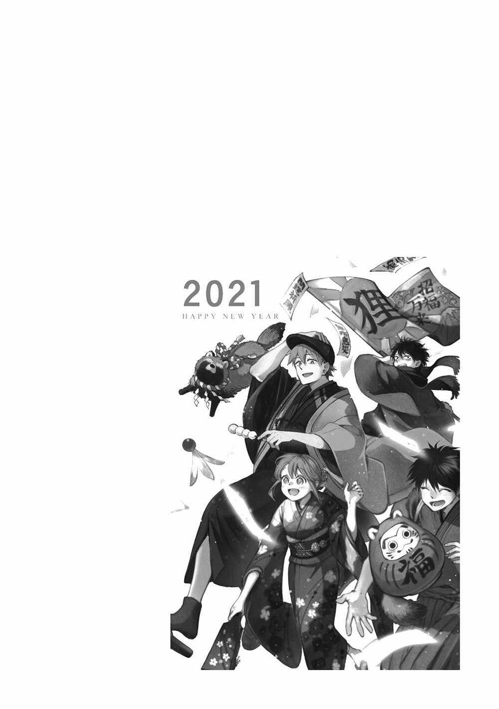 Bạn có muốn làm Tanuki không? Chapter 10.5 trang 2