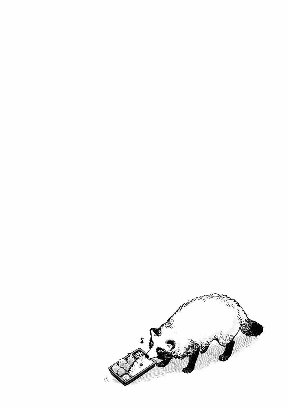 Bạn có muốn làm Tanuki không? Chapter 11.5 trang 3