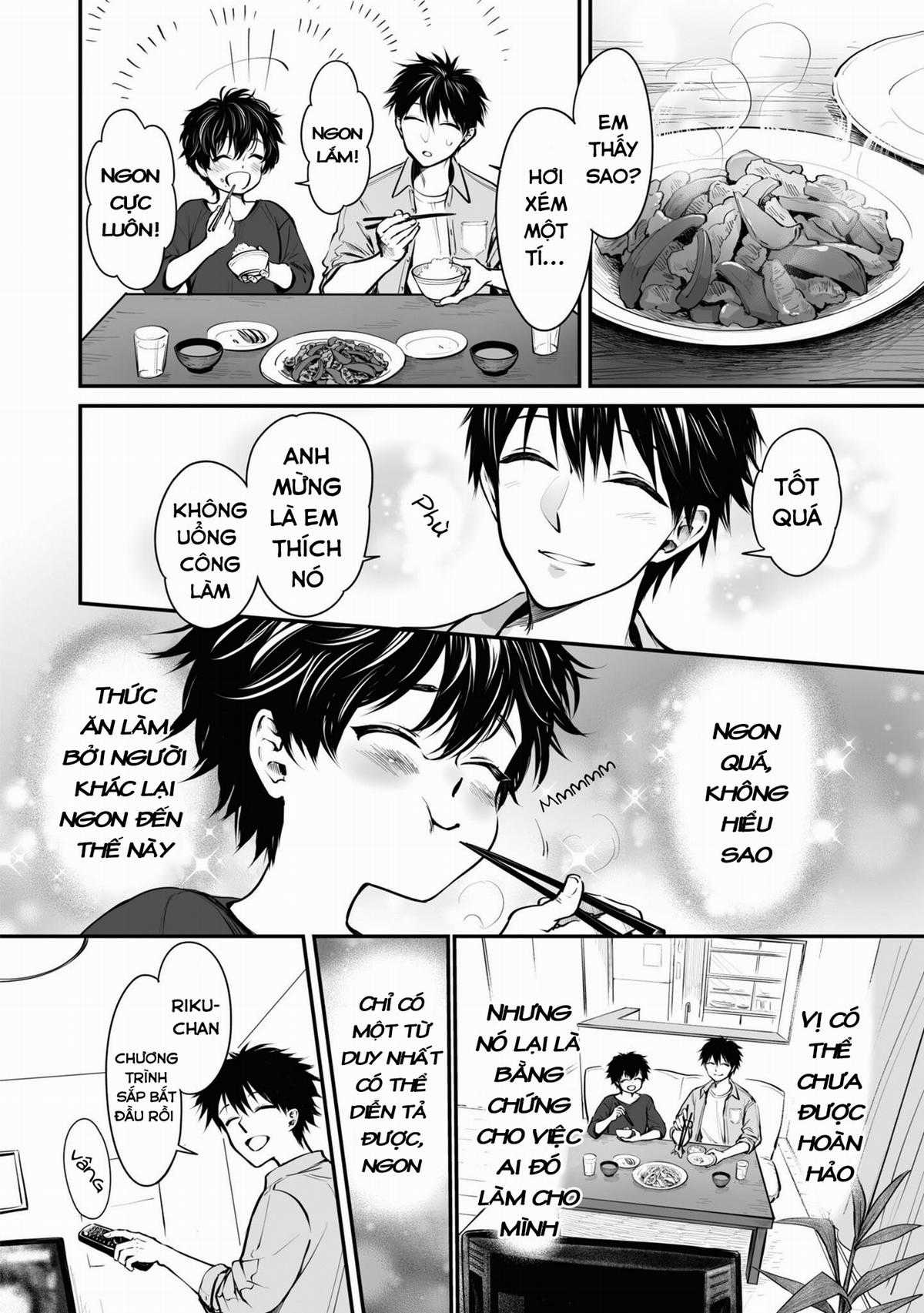 Bạn có muốn làm Tanuki không? Chapter 16 trang 2