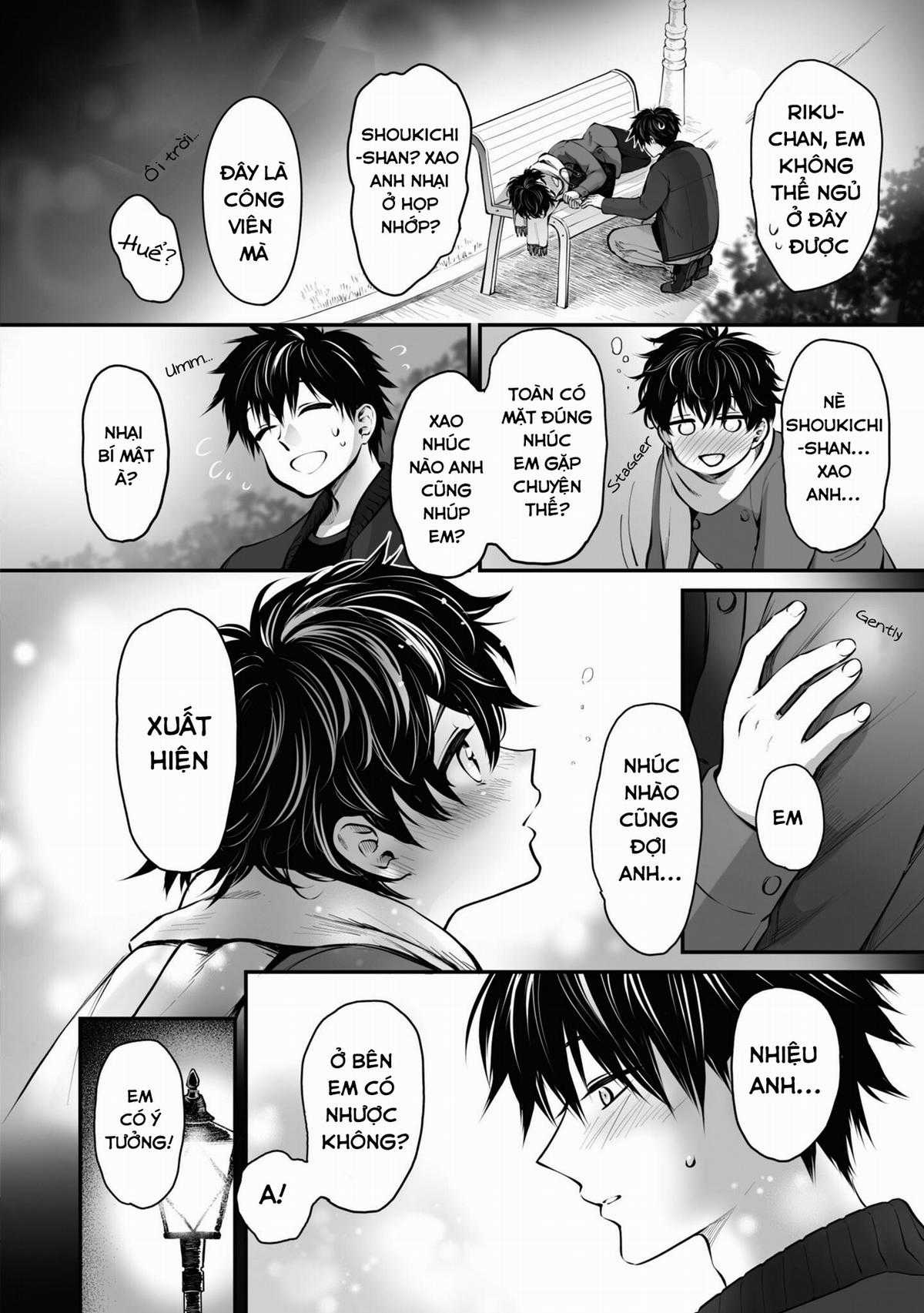 Bạn có muốn làm Tanuki không? Chapter 16 trang 4