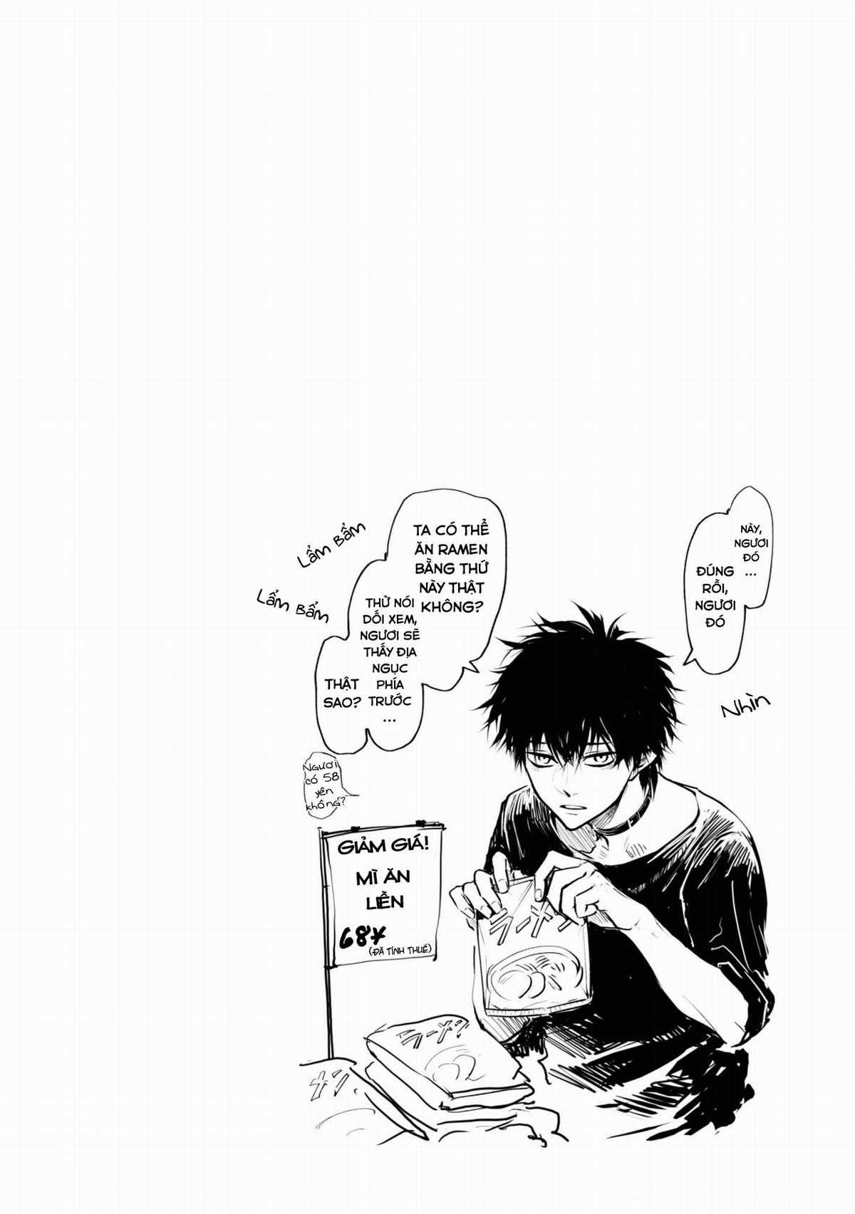 Bạn có muốn làm Tanuki không? Chapter 17.5 trang 3