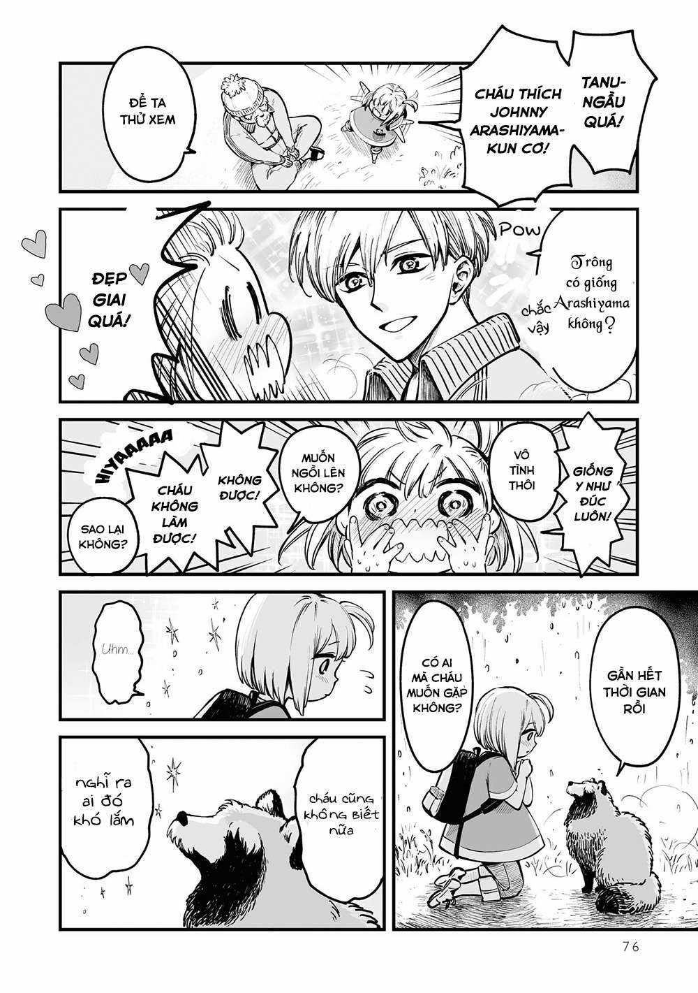 Bạn có muốn làm Tanuki không? Chapter 7 trang 4