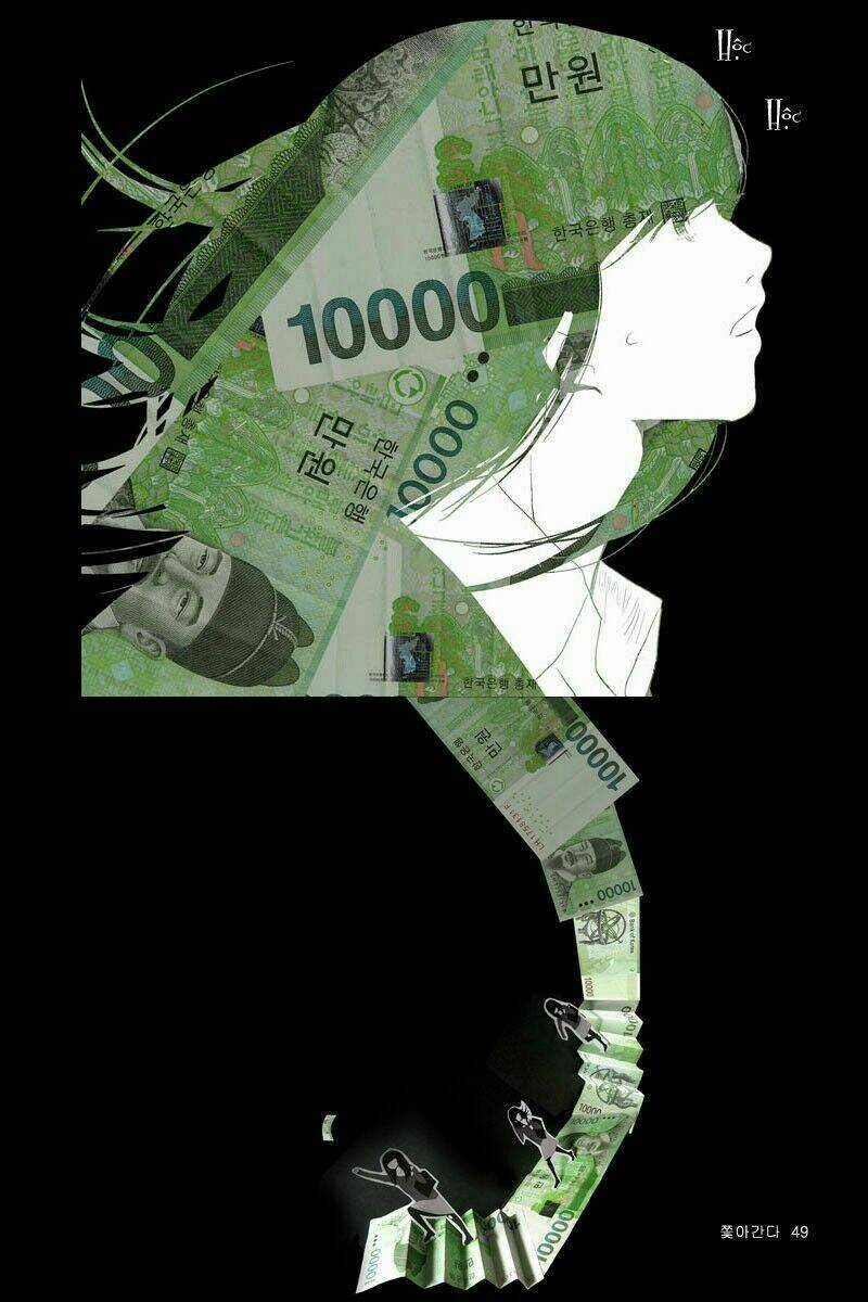 Bạn Có Tin Vào Ma Thuật? Chapter 1 trang 44