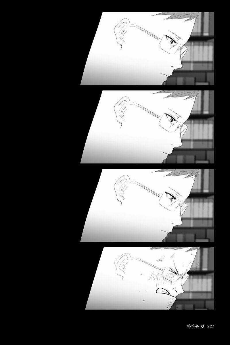 Bạn Có Tin Vào Ma Thuật? Chapter 8 trang 15