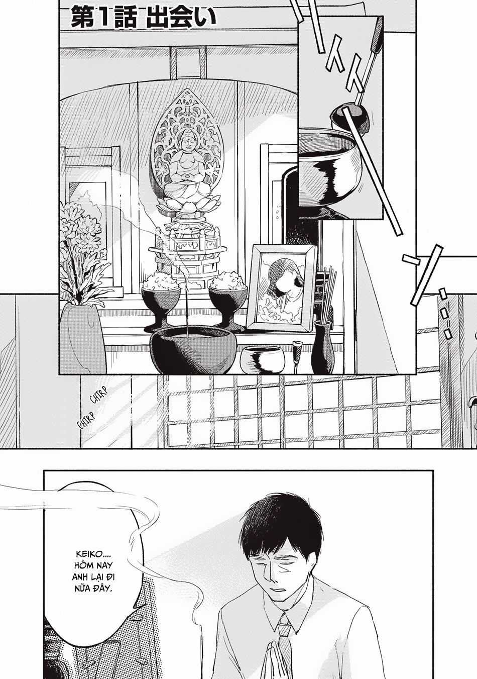 Bạn Của Con Gái Tôi Chapter 1 trang 3