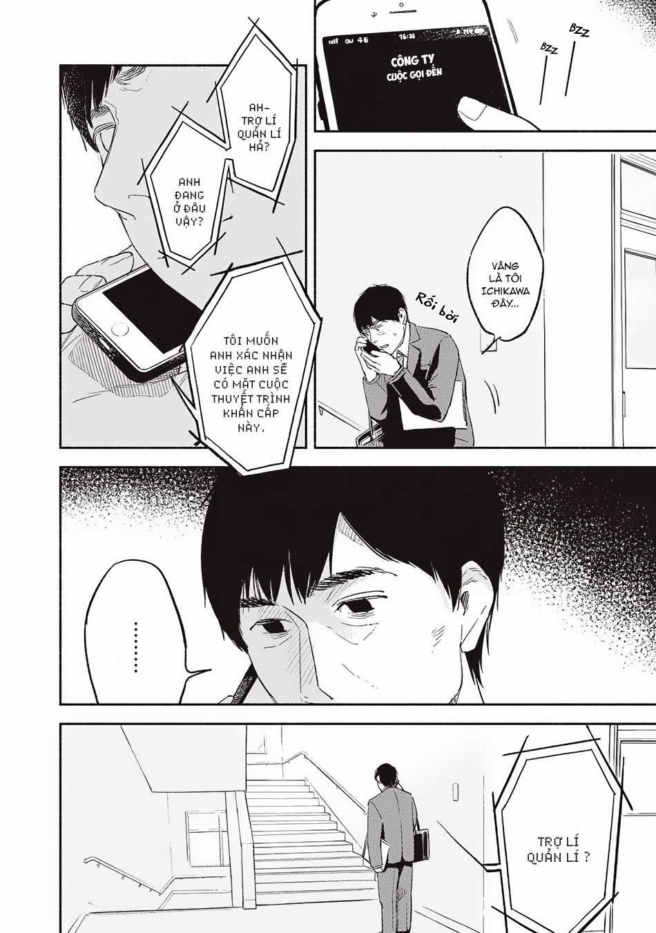 Bạn Của Con Gái Tôi Chapter 1 trang 35