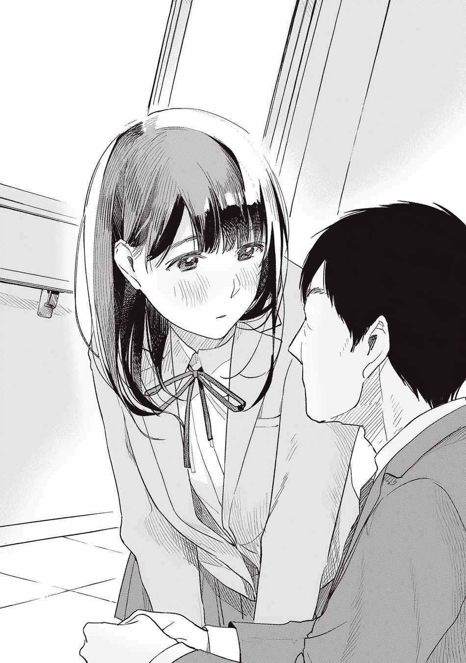 Bạn Của Con Gái Tôi Chapter 1 trang 39