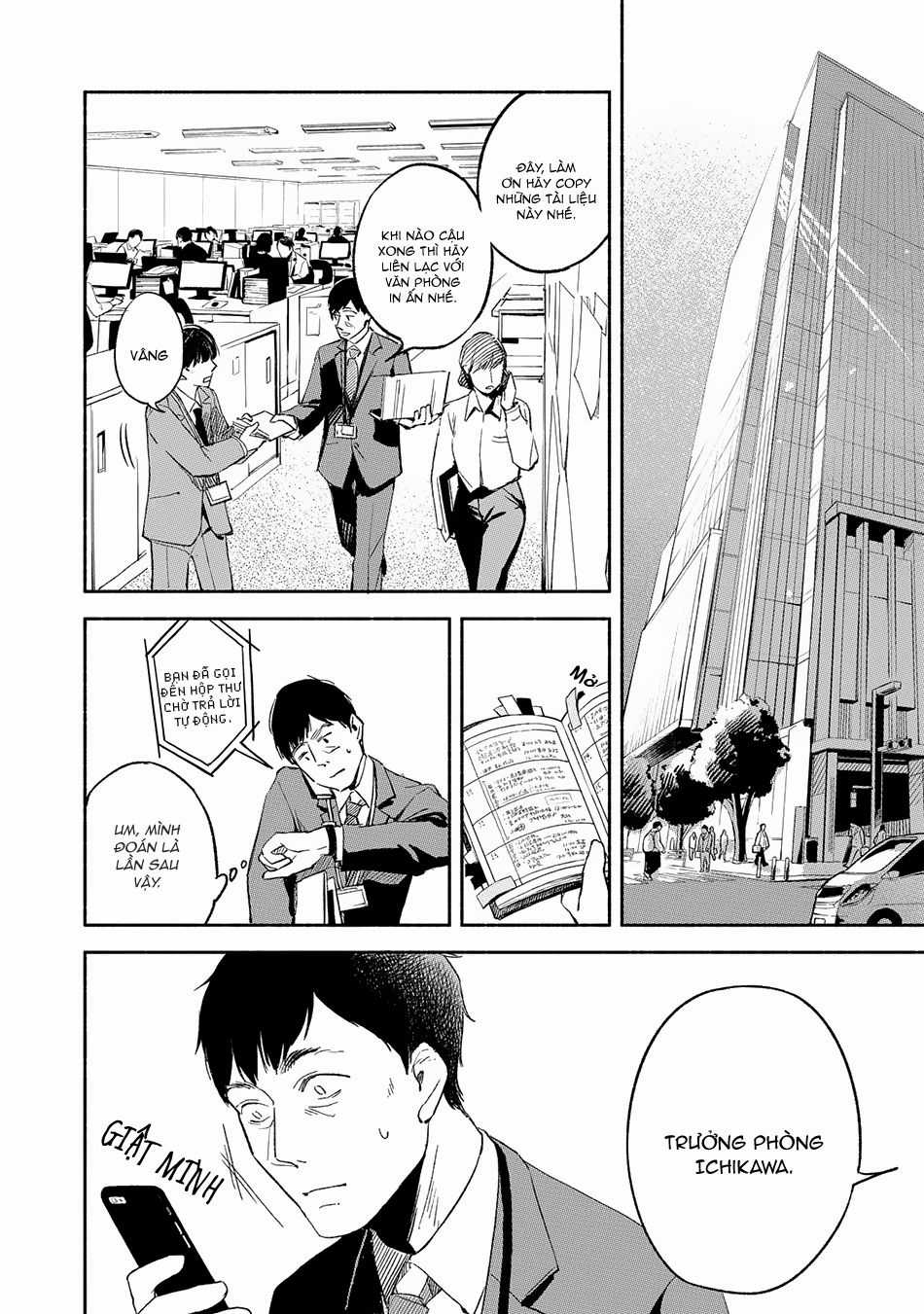 Bạn Của Con Gái Tôi Chapter 1 trang 6