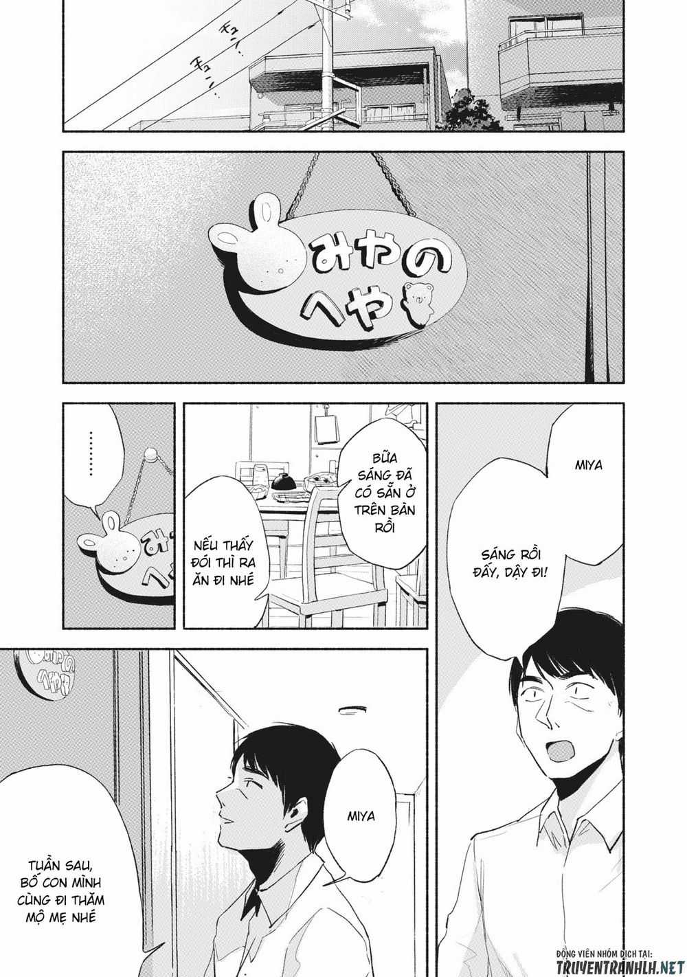 Bạn Của Con Gái Tôi Chapter 10 trang 8