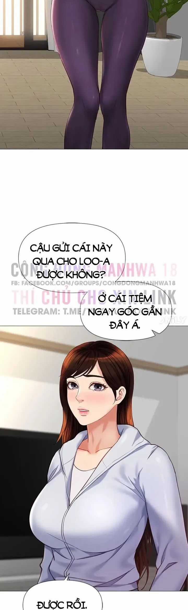 Bạn Của Con Gái Tôi Chapter 100 trang 16