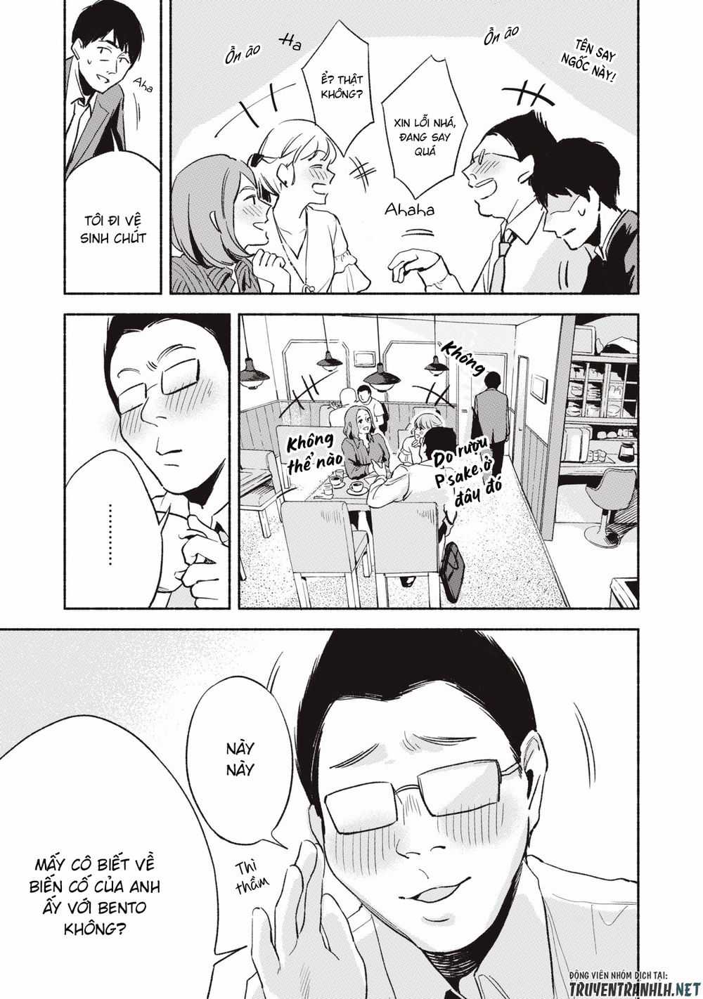 Bạn Của Con Gái Tôi Chapter 11 trang 16