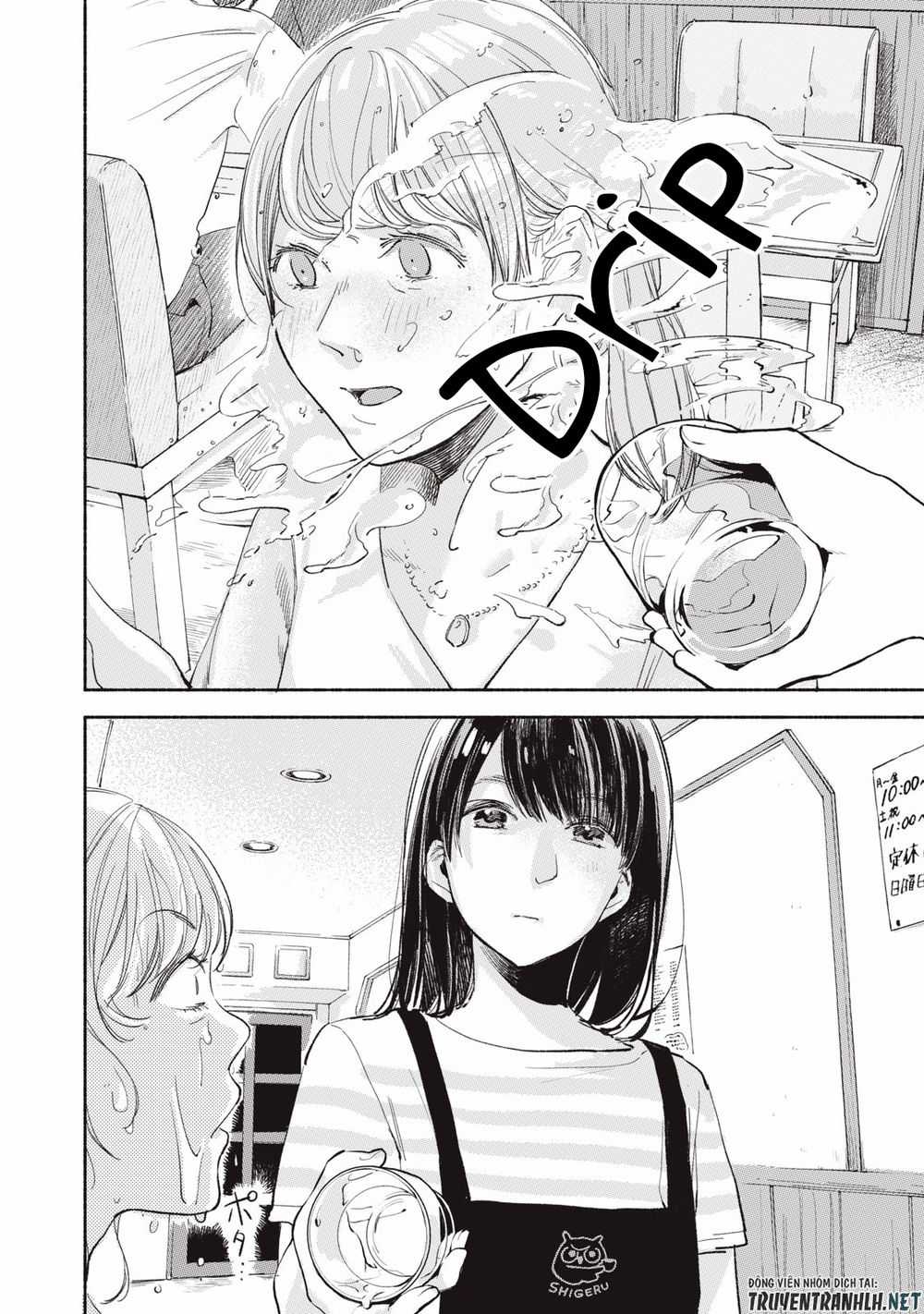 Bạn Của Con Gái Tôi Chapter 11 trang 19