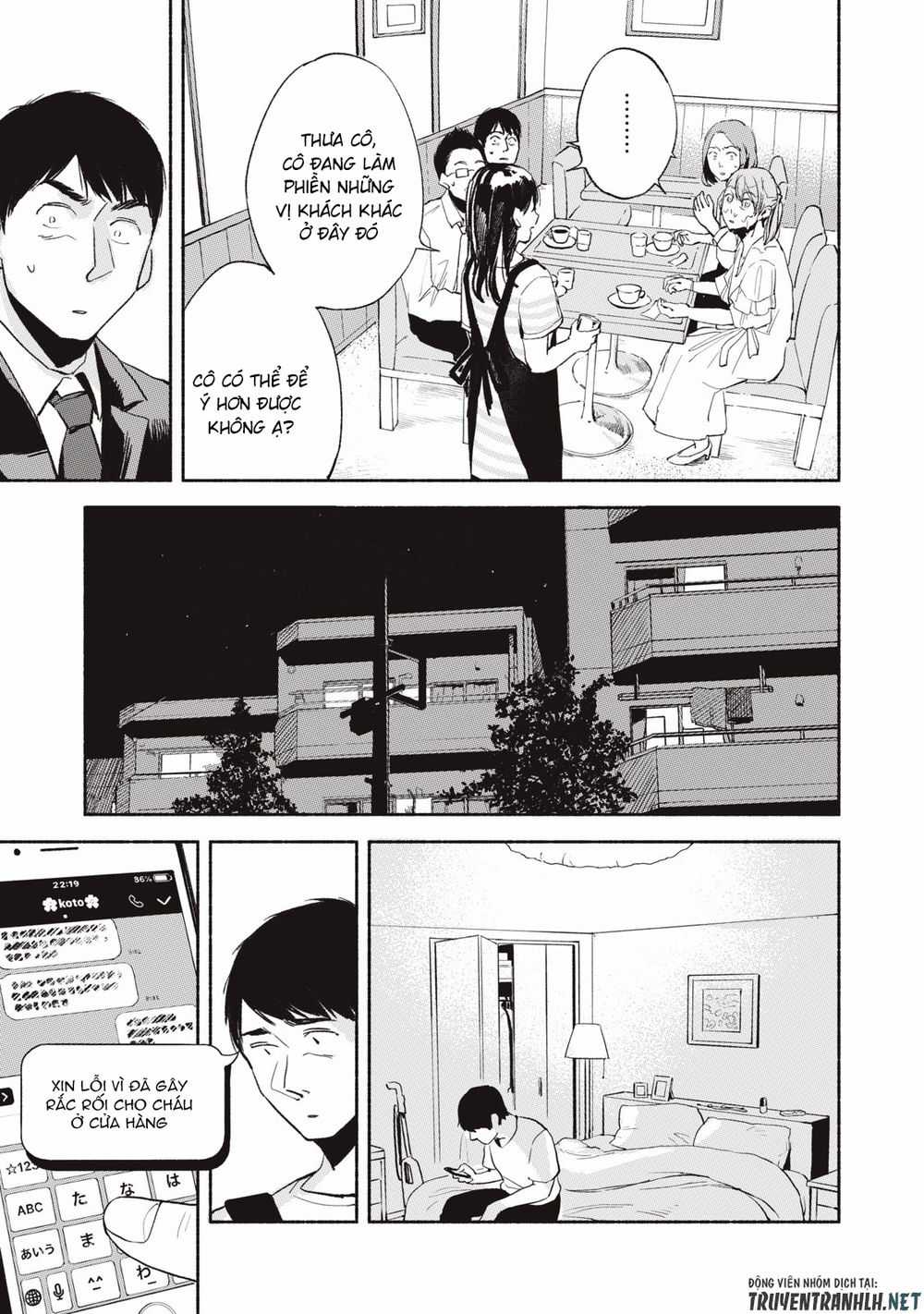 Bạn Của Con Gái Tôi Chapter 11 trang 20