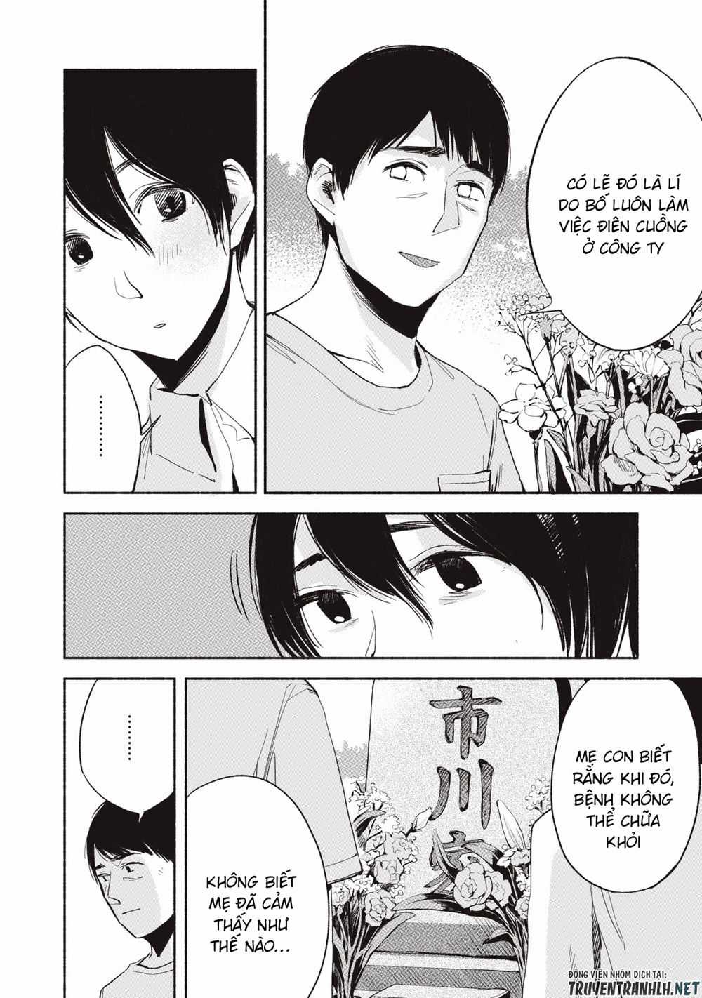 Bạn Của Con Gái Tôi Chapter 11 trang 7