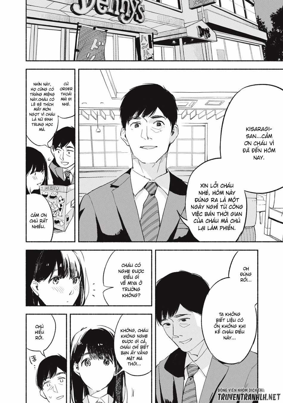 Bạn Của Con Gái Tôi Chapter 3 trang 16