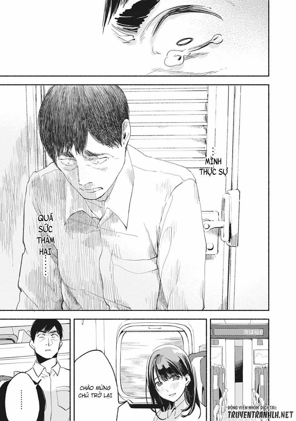 Bạn Của Con Gái Tôi Chapter 6 trang 17