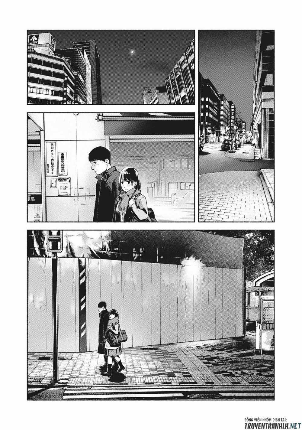 Bạn Của Con Gái Tôi Chapter 62 trang 12
