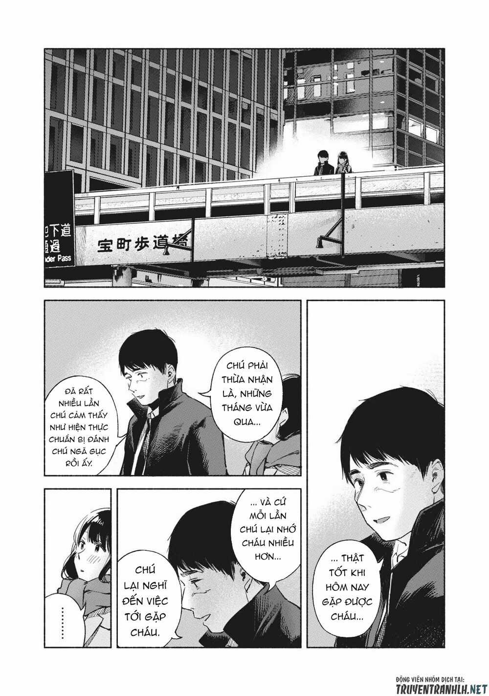 Bạn Của Con Gái Tôi Chapter 62 trang 17