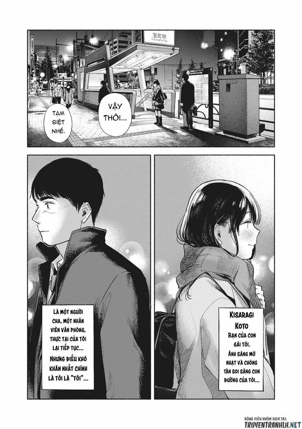 Bạn Của Con Gái Tôi Chapter 62 trang 25