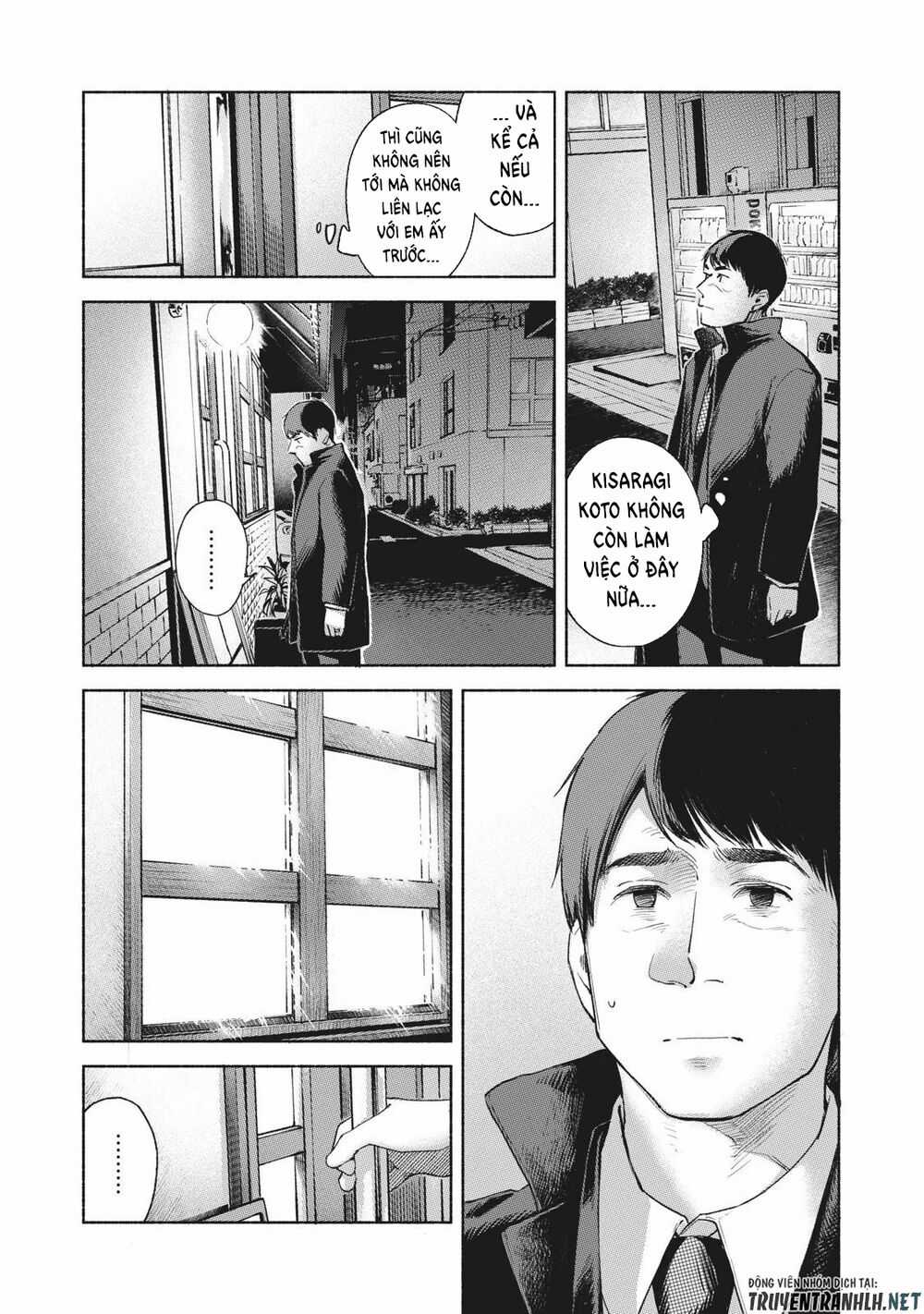 Bạn Của Con Gái Tôi Chapter 62 trang 6