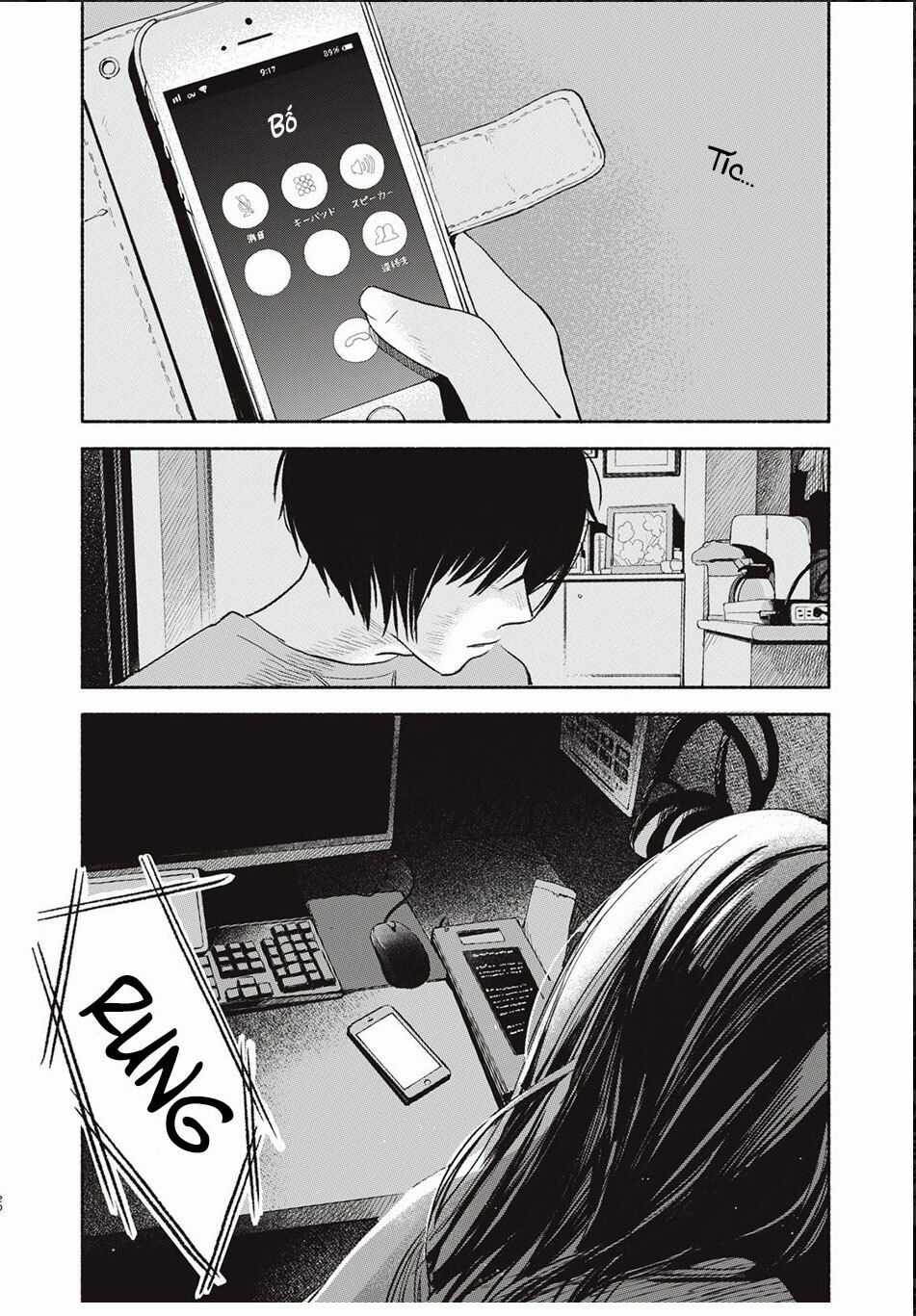 Bạn Của Con Gái Tôi Chapter 7 trang 19