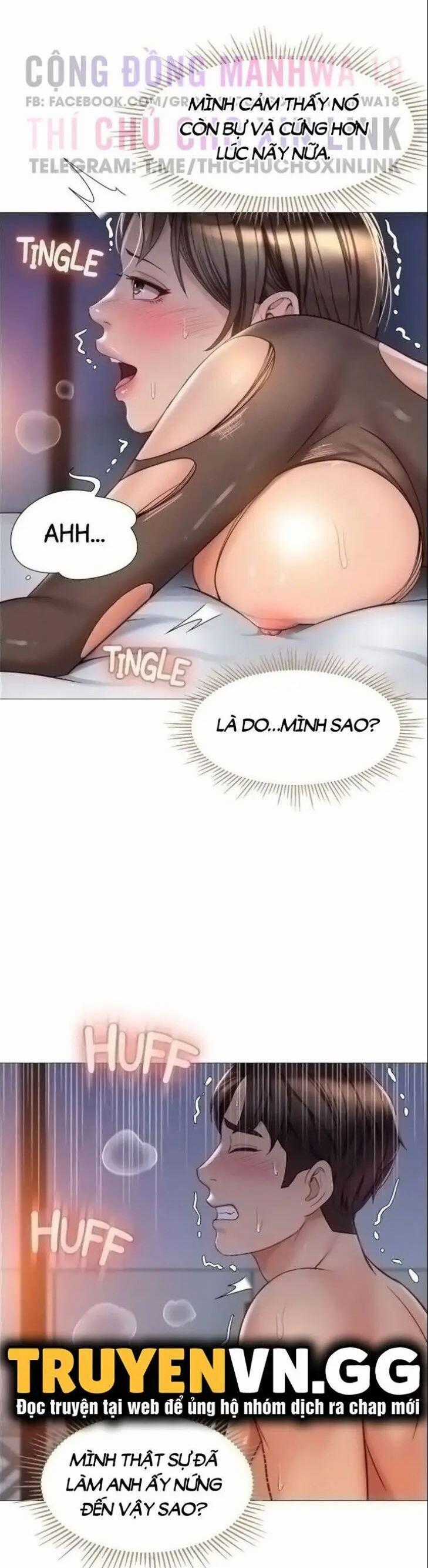 Bạn Của Con Gái Tôi Chapter 71 trang 1