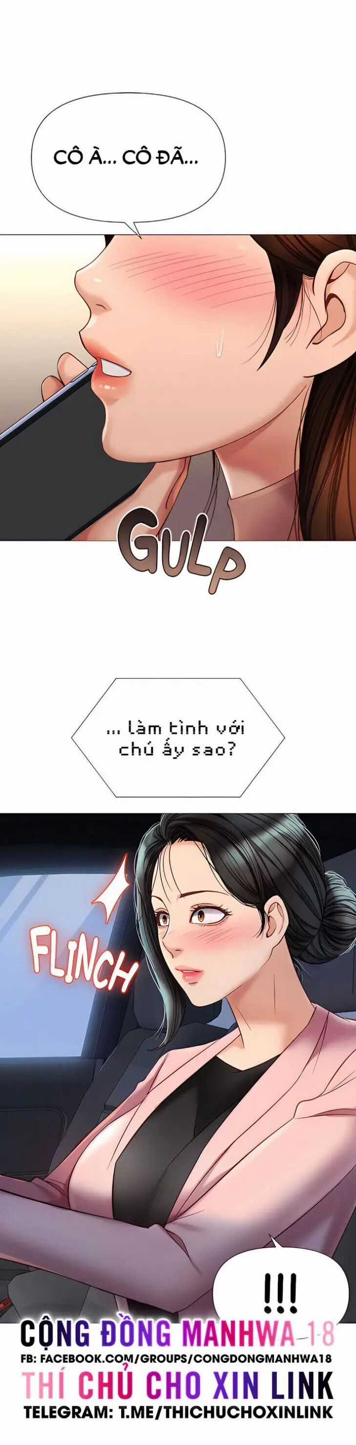 Bạn Của Con Gái Tôi Chapter 76 trang 1