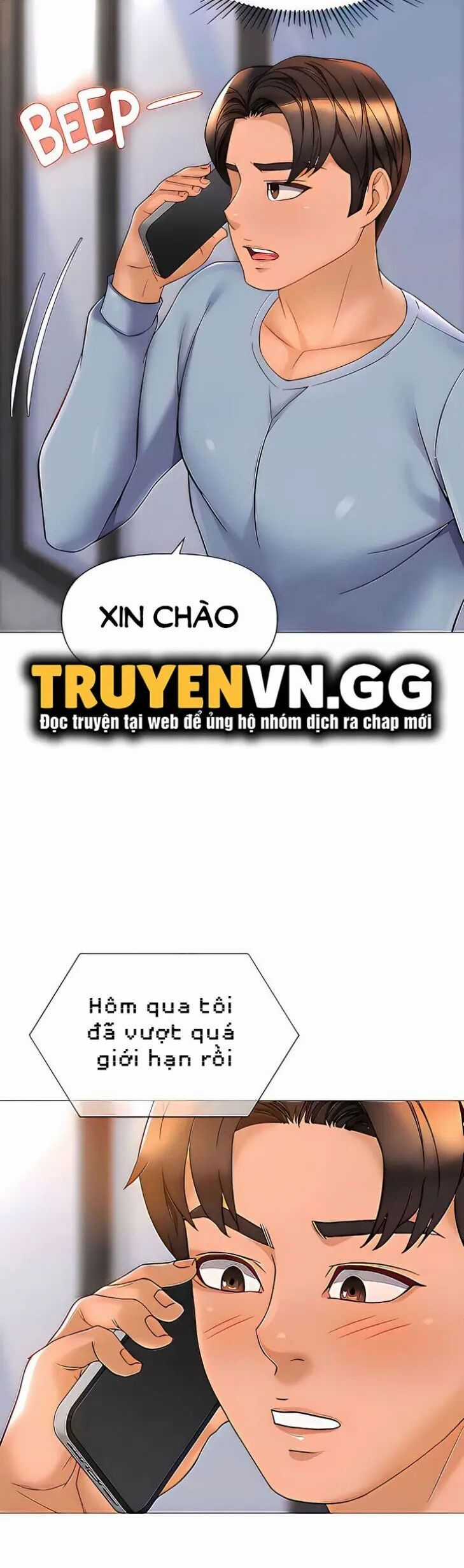 Bạn Của Con Gái Tôi Chapter 79 trang 1